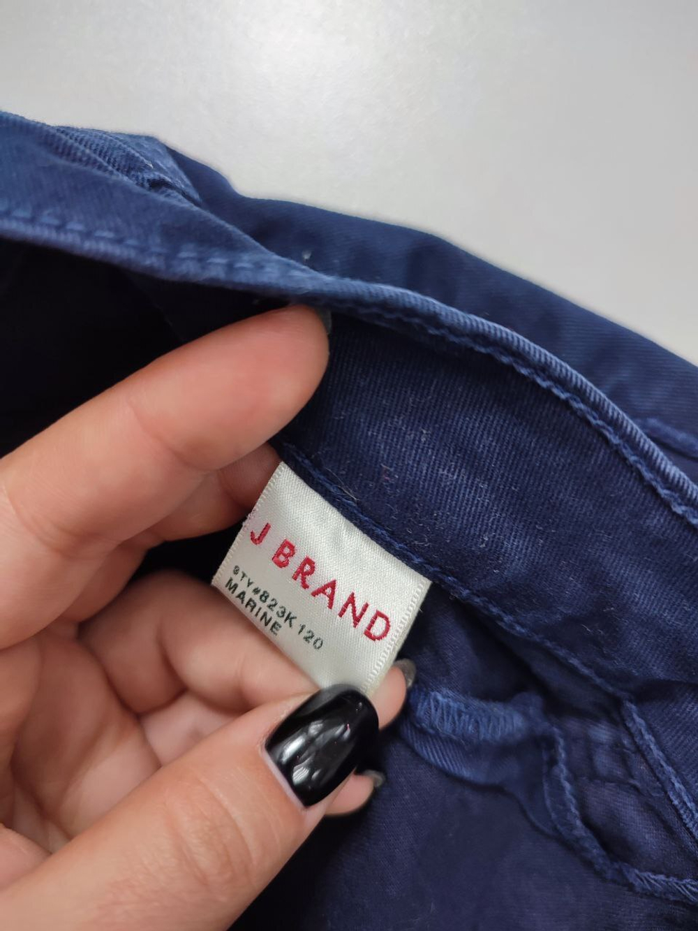 Джинсы J Brand повседневные 44 размер