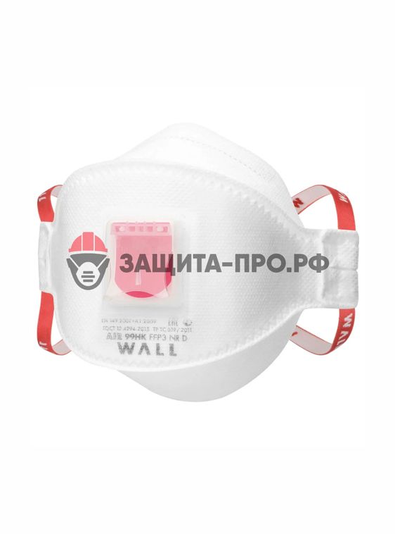 Респиратор Wall AIR 99НK, FFP3, с клапаном  (максимум)