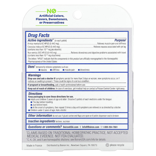 Boiron, Jet Lag Relief, гранулы для рассасывания, комбинированный набор, 3 тюбика по 80 гранул