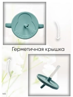 поильник силиконовый с трубочкой