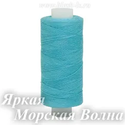 Нитки швейные Bestex 40/2, #103 Яркая Морская Волна