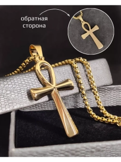 Египетский магический кулон оберег Крест Анкх на цепочке