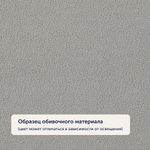 Кровать BuyCharm (велюр)