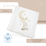 Матрас для пеленания Зайка цвет белый