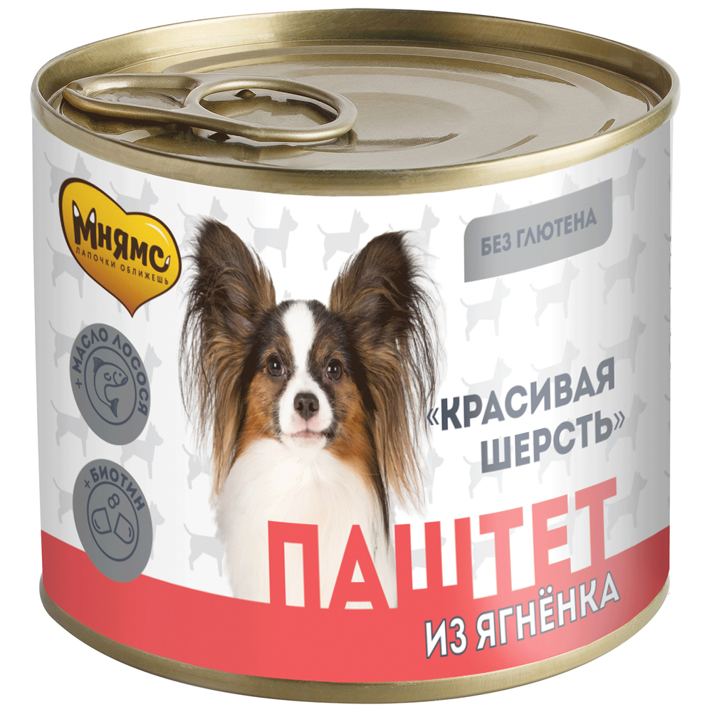 Мнямс Консервы для собак Паштет с ягненком Красивая шерсть, 200 г