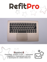 Верхняя панель с клавиатурой (топкейс) для ноутбука Lenovo Yoga 910-13IKB FingerPrint, золотая, с подсветкой, раскладка - русская (5CB0M35096)