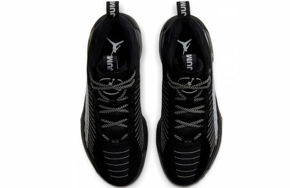 Кроссовки Jordan Jumpman 2021 Pf