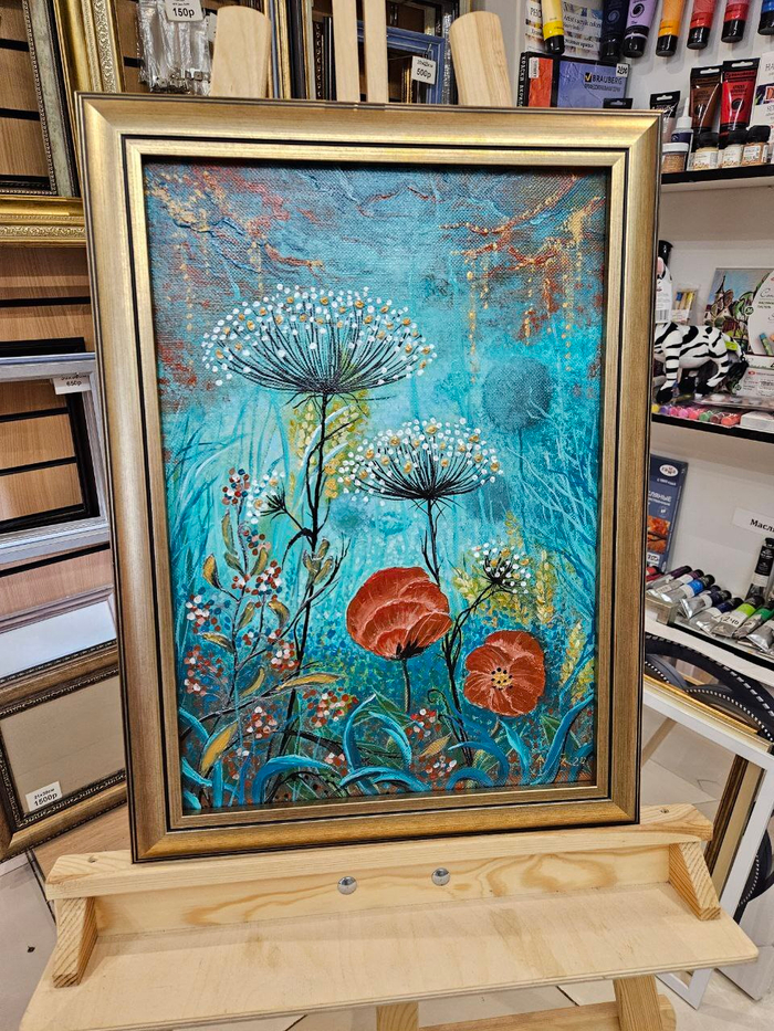 Картина "Бирюзовое настроение" 35х50