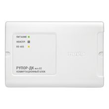 Коммутационный блок Рупор-ДК исп.02