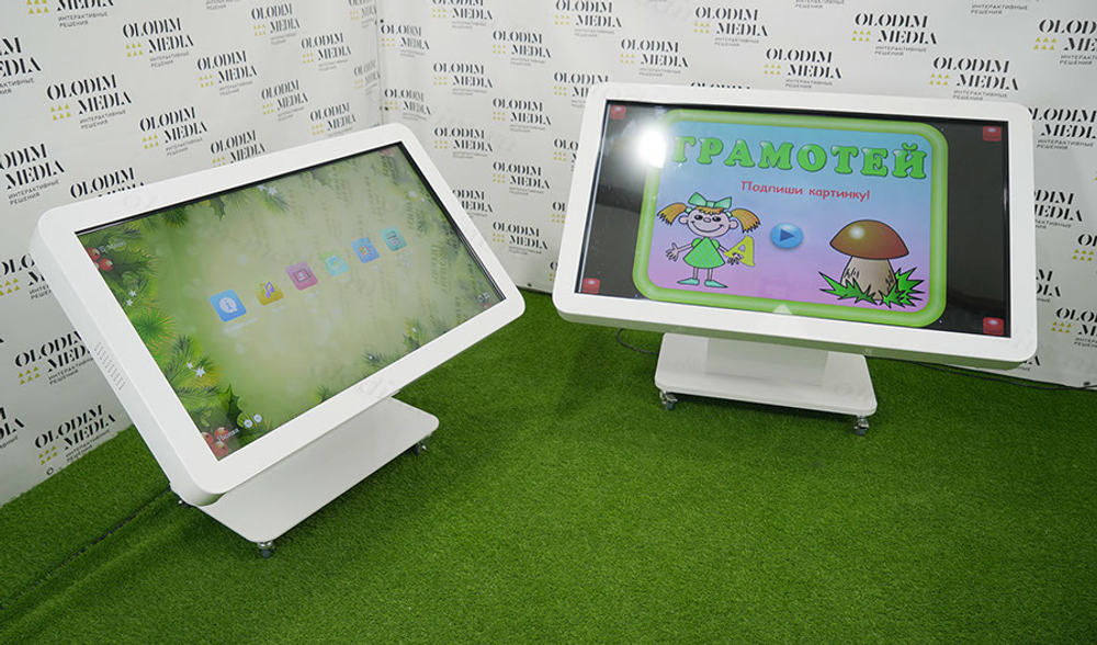 Интерактивный сенсорный стол Экватор