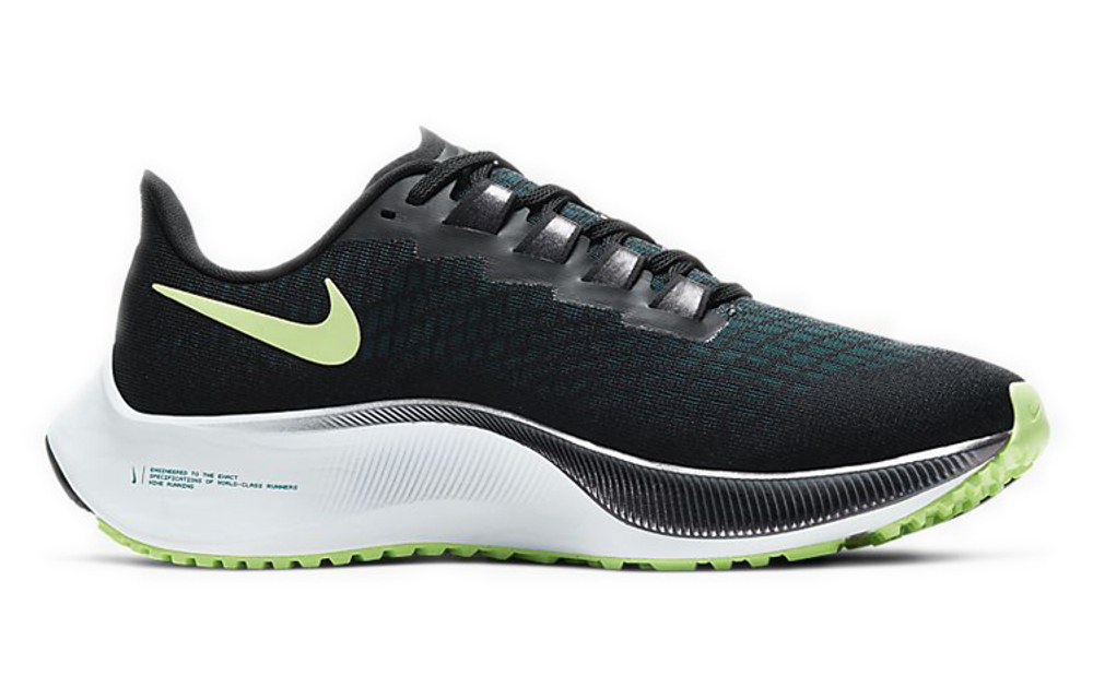 Nike pegasus 37 best sale