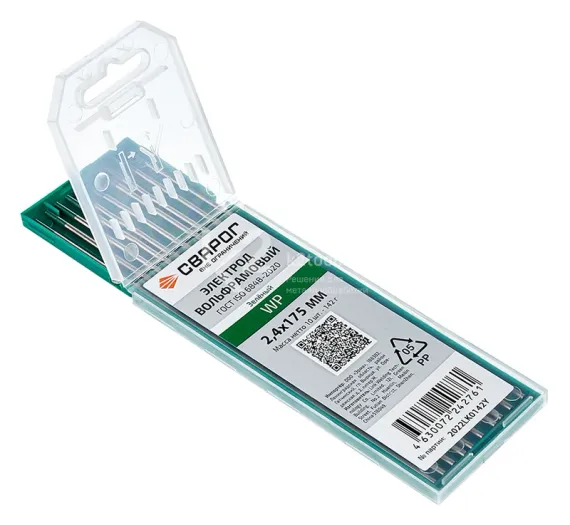 Вольфрамовые электроды Сварог WP 2,4×175 мм