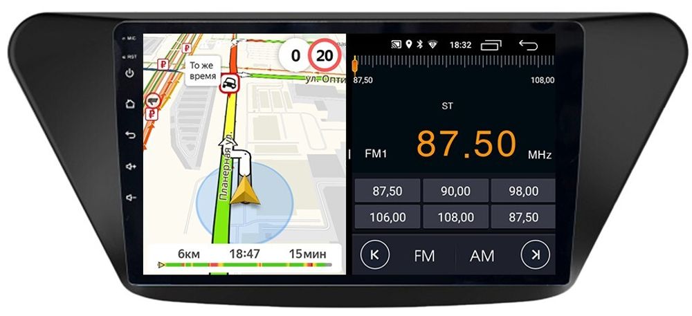 Магнитола для Lifan X50 2015+ - Parafar PF059FHD на Android 13, 8-ядер, 2Гб+32Гб, CarPlay, 4G SIM-слот