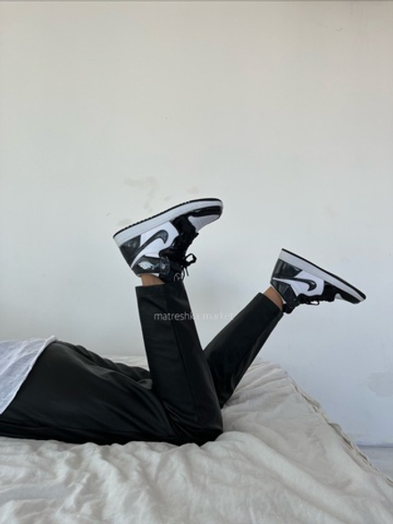 Nike Air Jordan 1 Retro