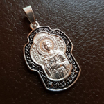 Нательная именная икона святой Пантелеимон с серебрением кулон с молитвой