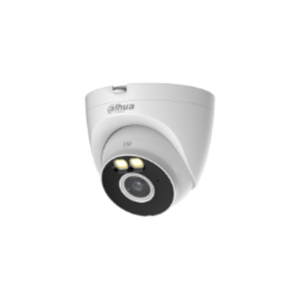 DH-IPC-T2AP-LED-0280B