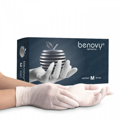 BENOVY перчатки нитриловые белые S, 50 пар