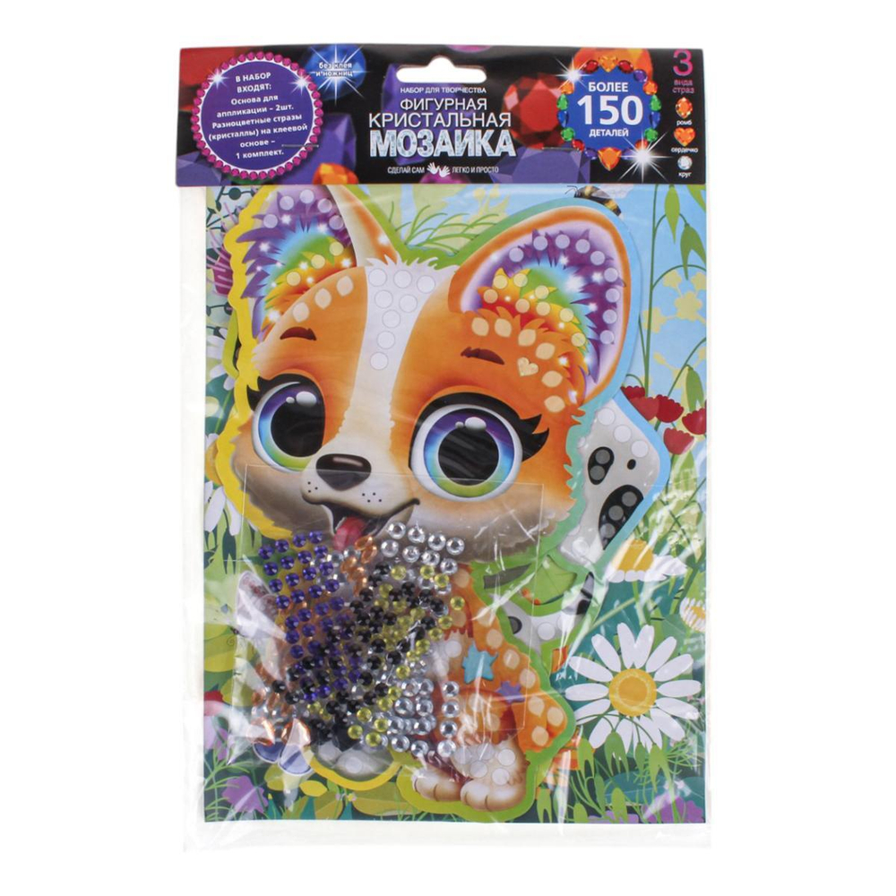 Кристальная мозаика 17*23см фигурная "Песики" CRYSTFIG-114797 (Мультиарт)