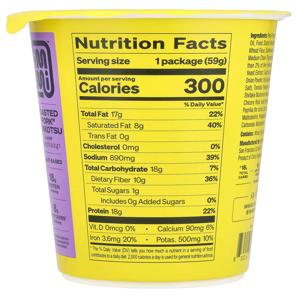 Immi, Cup Ramen Soup, тонкоцу из жареной свинины, 59 г (2 унции)