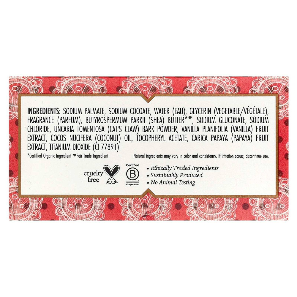 Nubian Heritage, кусковое мыло, кокос и папайя, 142 г (5 унций)