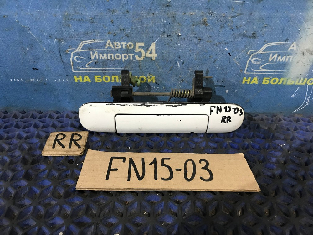 Ручка двери задней правой внешняя NISSAN PULSAR 1999