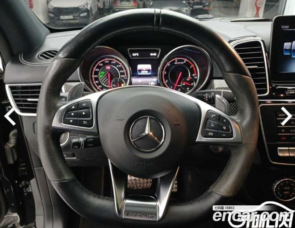Mercedes-Benz GLE-Class W167 AMG GLE63 S 4MATIC+ Coupe (12.2019)
