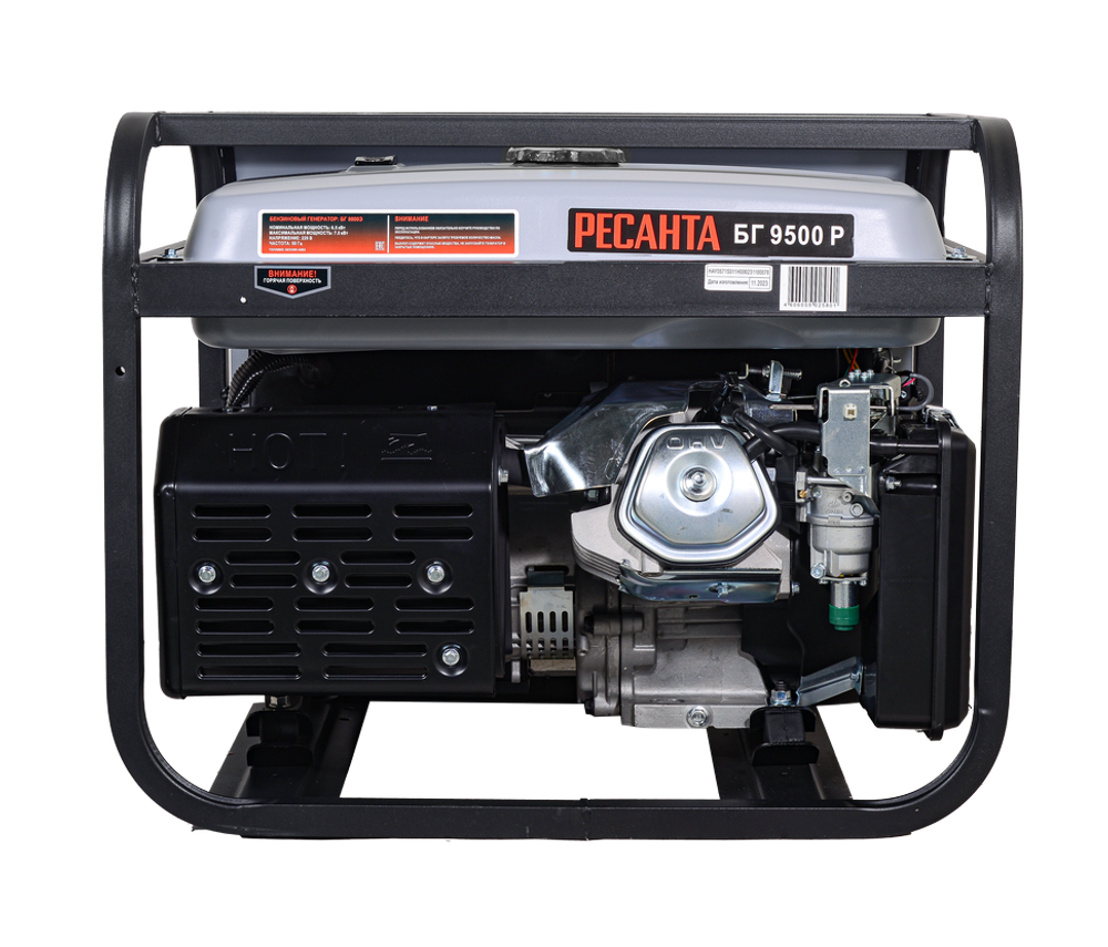 Электрогенератор Ресанта БГ 9500 Р