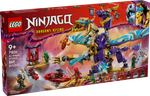 LEGO Ninjago 71836 «Архидракон Фокус» — эпичный набор боевого дракона