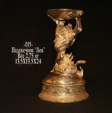 Подсвечник Лев из бронзы