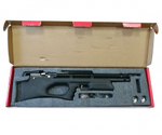 Винтовка пневматическая KRAL ARMS Puncher Breaker 3, кал. 5,5мм, пластик