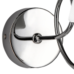 814614 Бра VORTICO 1х40W G9 ХРОМ/БЕЛЫЙ