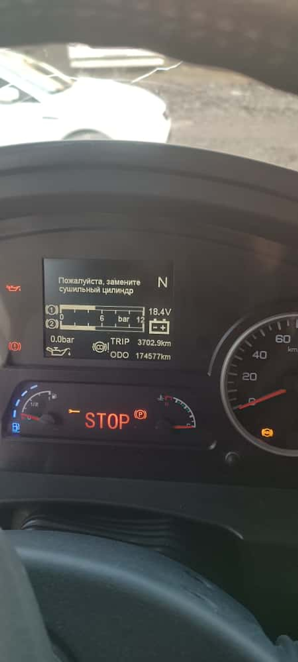 Shacman (Shaanxi) SX* 8x4 Самосвал SX33186W366C (Дизельный, 10,8 л, 441 л.с., МТ)