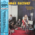 Creedence Clearwater Revival / Cosmo's Factory (LP)