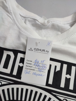 Футболка на каждый день 42 размер