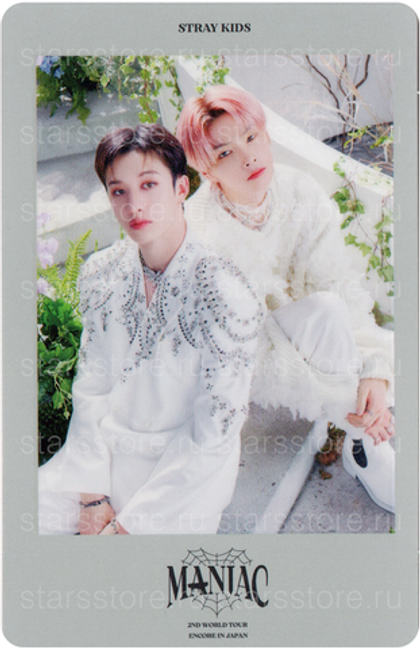 Фотокарта Bang Chan & I.N Stray Kids "MANIAC ENCORE" (B ver)