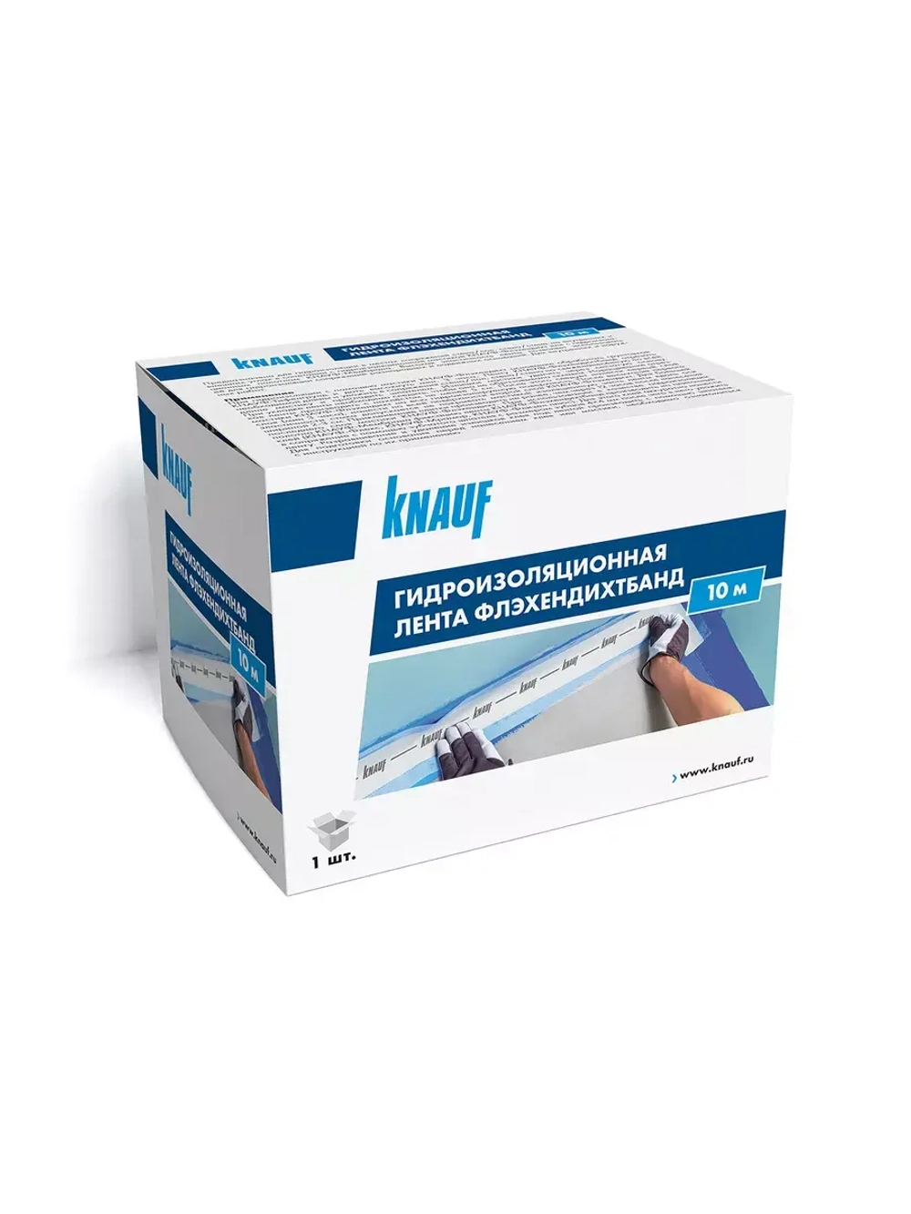 Лента гидроизоляционная KNAUF Флэхендихтбанд 10000*120/70