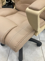 Кресло Фортуна-5 (51) к/з перф беж/беж Мех качания п Директор (в разборе)
