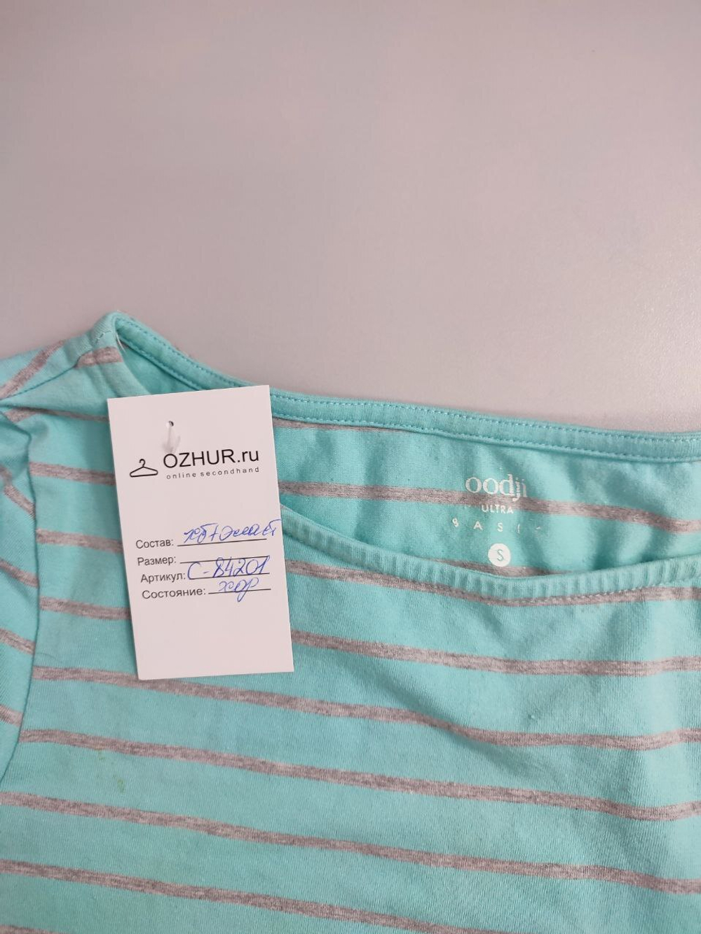 Платье Oodji красивое 44 размер