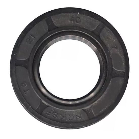 Сальник 21х40х7 для стиральных машин