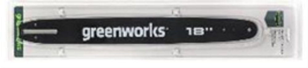 Шина для  цепной пилы Greenworks, 220V, 45 см, Арт. 29777