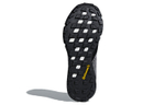 Кроссовки Adidas Terrex Two Parley