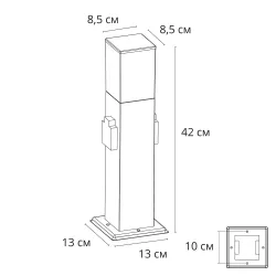Ландшафтный светильник Arte Lamp