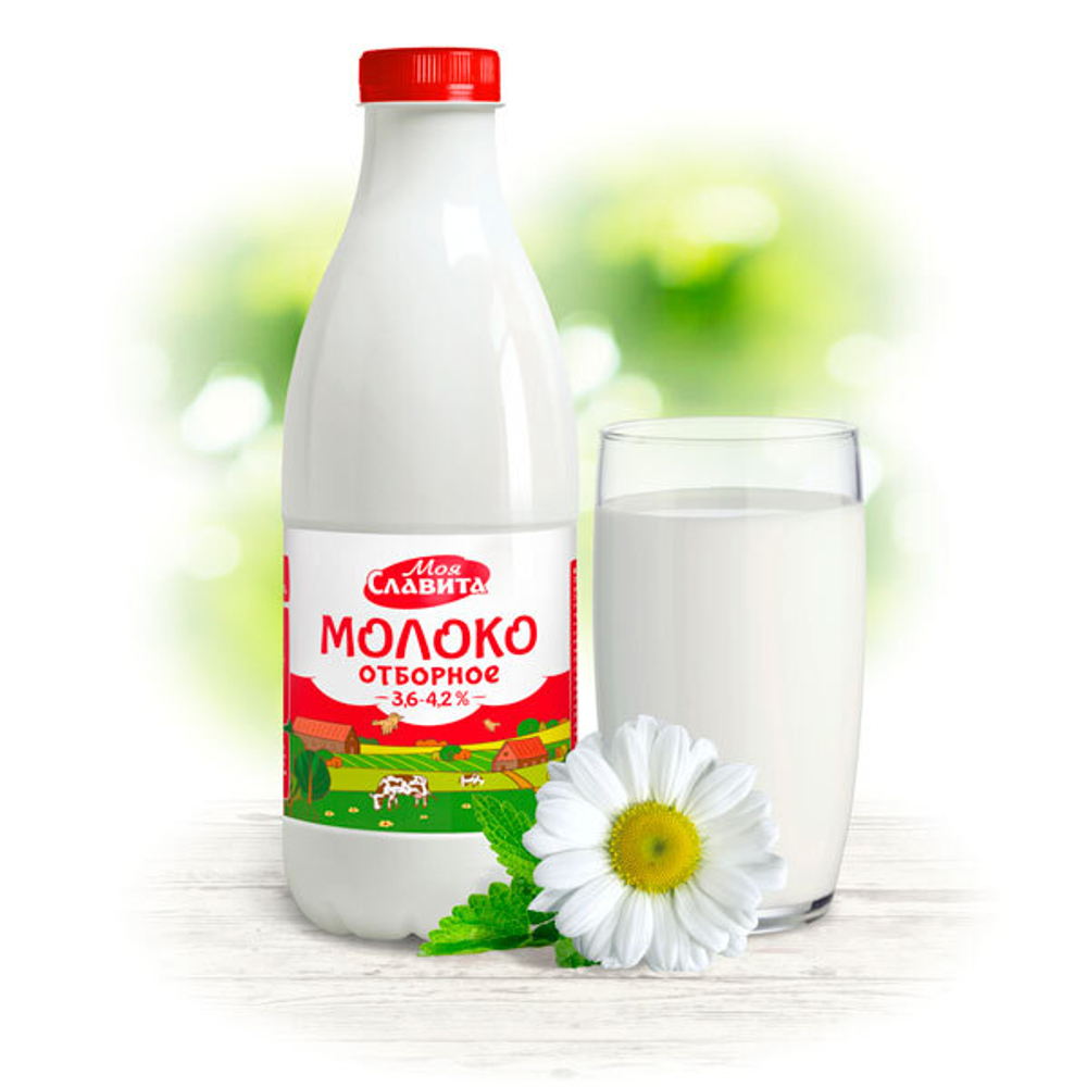 Молоко ультрапастеризованное "Моя Славита" 3,6-4,2% Отборное 0,9л ПЭТ