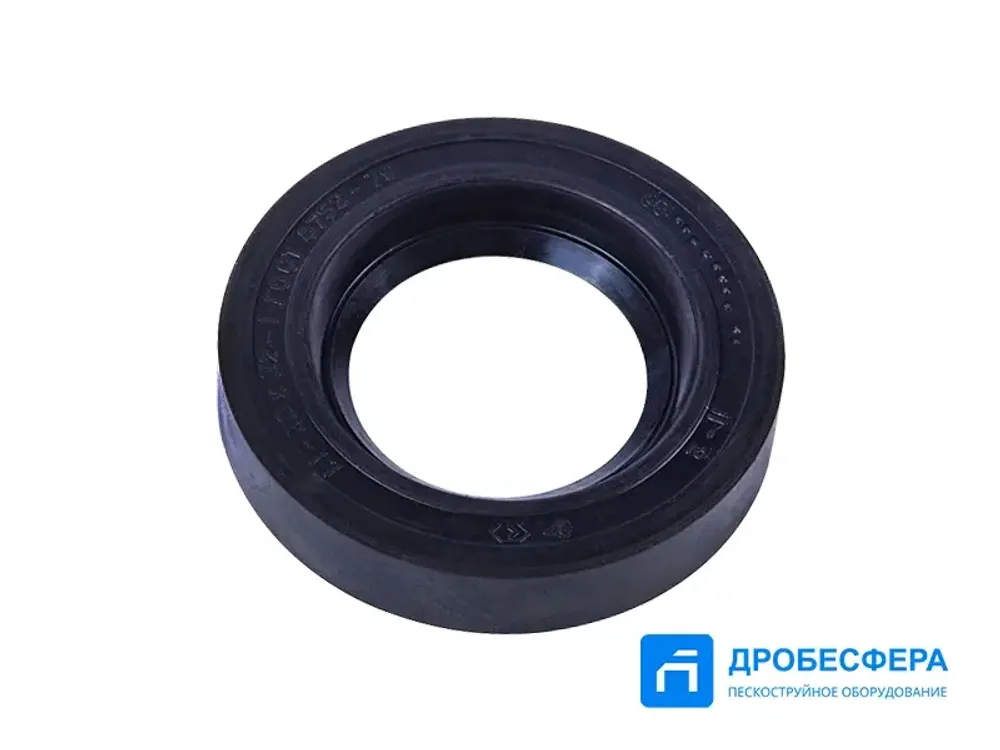 Манжета ГОСТ8752-79 1-30-52-2 арт. 3933272