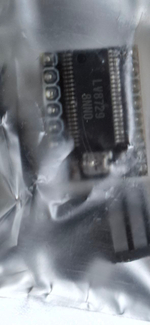 Драйвер LV8729 Lerdge