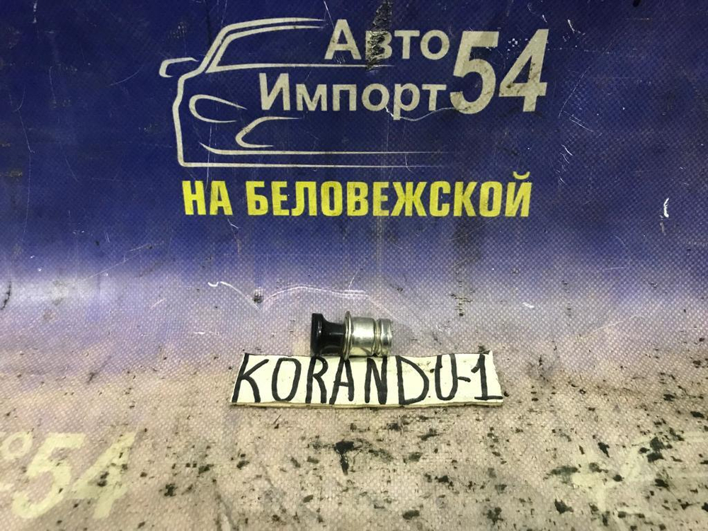 Прикуриватель SSANGYONG KORANDO 1996