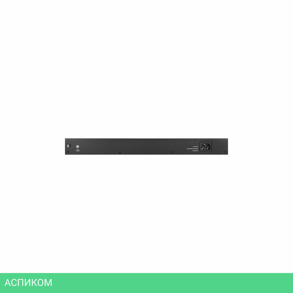 Коммутатор Zyxel GS190048HPV2-EU0101F