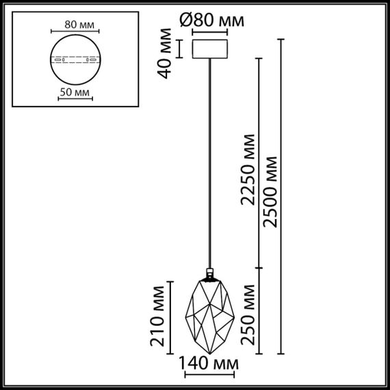 Подвесной светильник Odeon Light Gemme L-Vision 7114/4LA