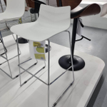 Стул барный LEAF-06 белый