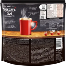Растворимый кофе Nescafe 3 в 1 классический, в стиках, 20 шт